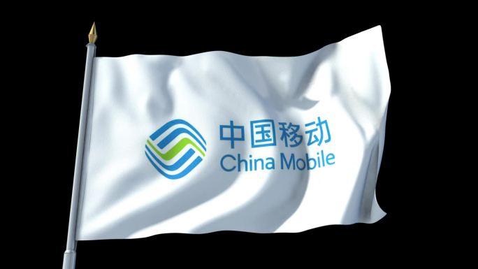 4K中国移动旗帜+透明通到