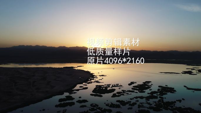 沙湖夕阳西下，石嘴山贺兰山4K