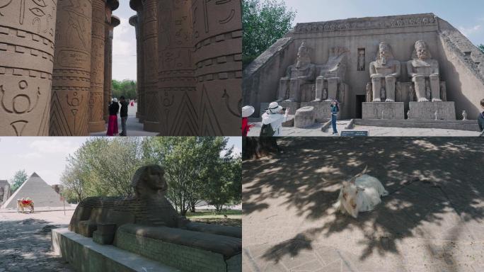 北京世界公园旅游各国历史名胜古迹埃及d