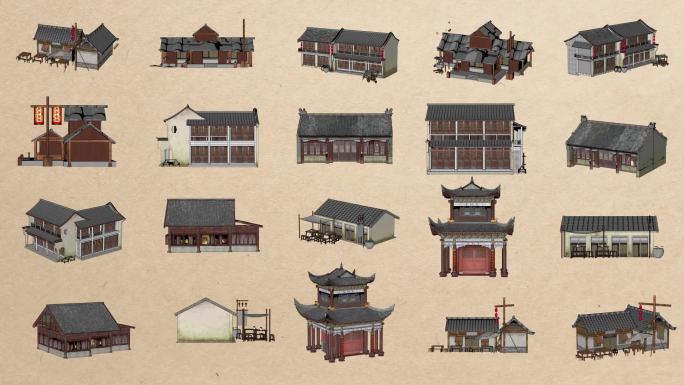 中国古代建筑房屋V1