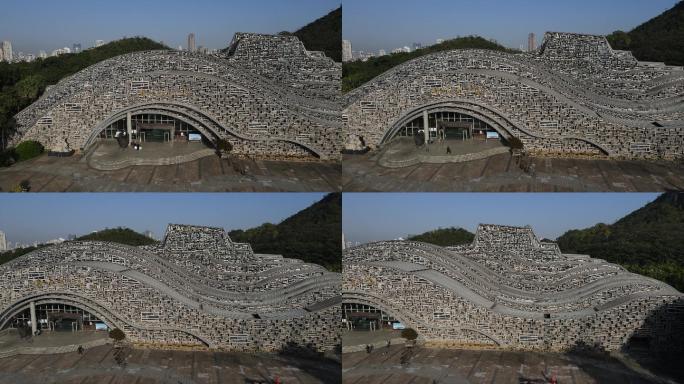 航拍广西柳州奇石博物馆