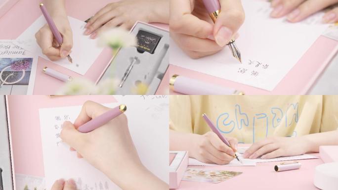 粉色日系高清4K钢笔写字写贺卡