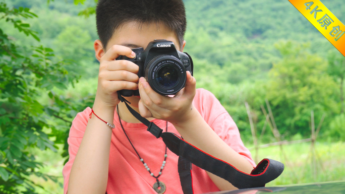 儿童摄影小小摄影师，享受乐趣取景大自然