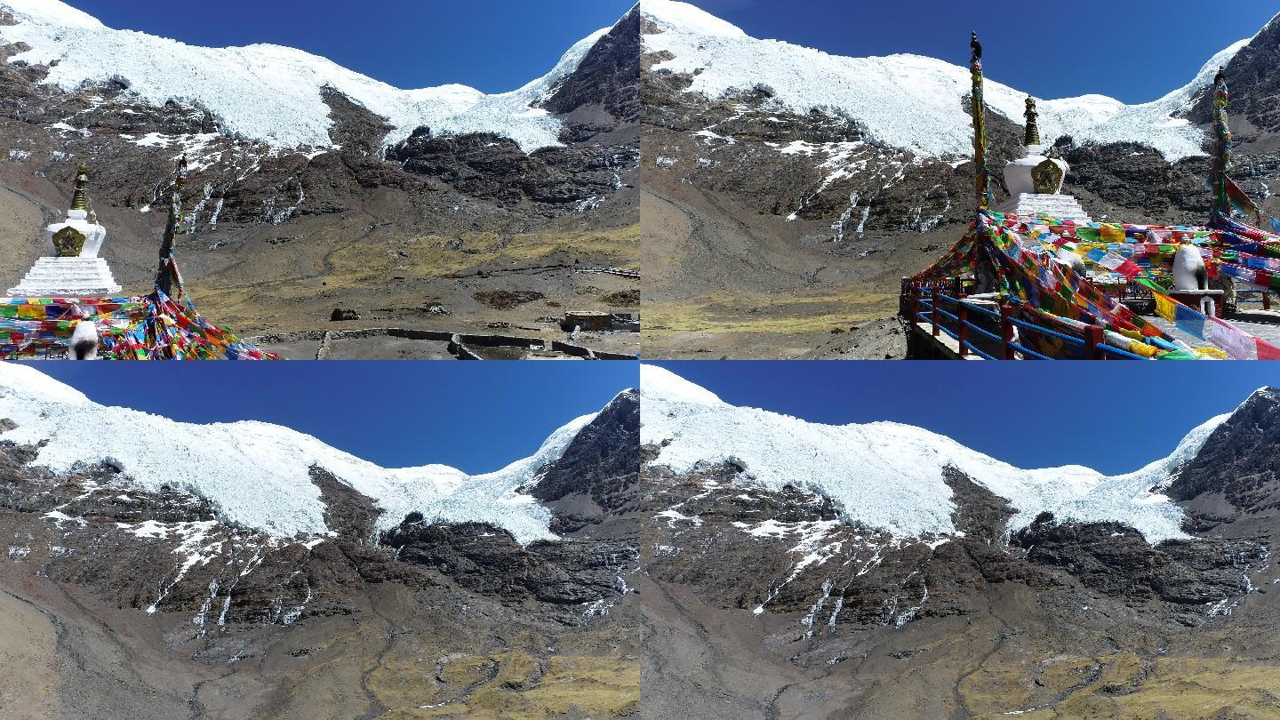 西藏浪卡子乃钦康桑雪山和卡若拉冰川