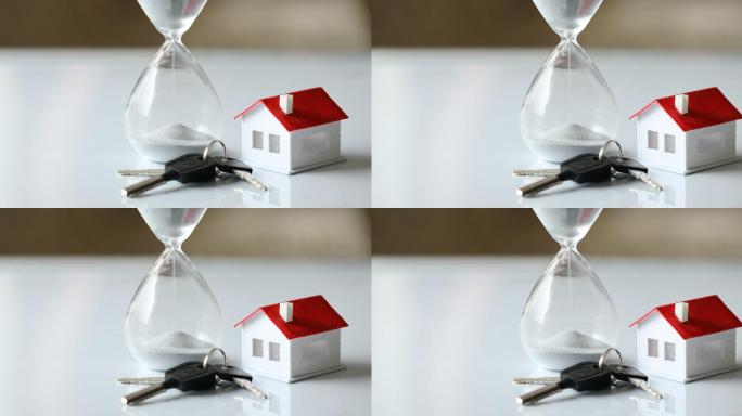 房地产业房产销售楼房开盘房产政策