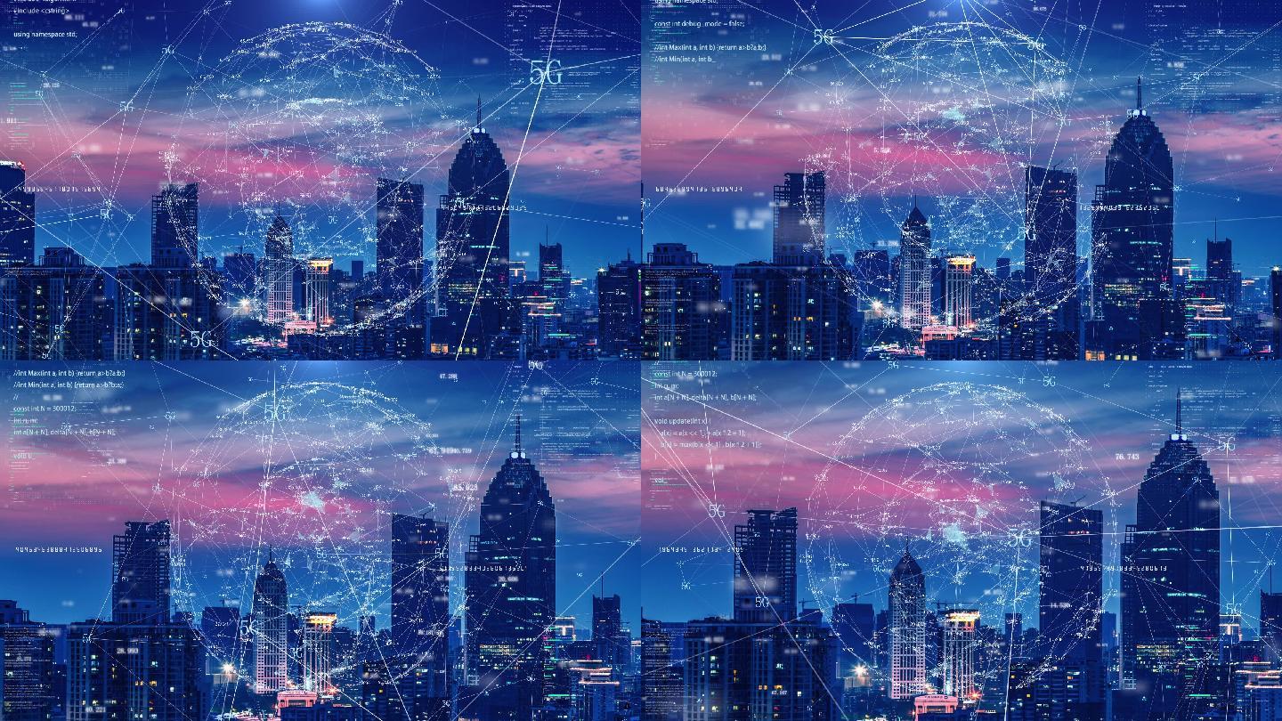 5g网络信号覆盖科技智慧城市