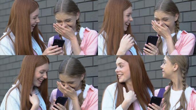 女生在社交媒体上嘲笑同学的丢脸帖子