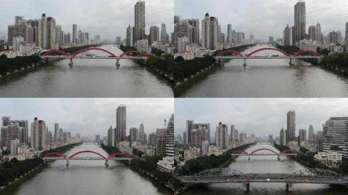 21-06-13海珠桥、解放大桥