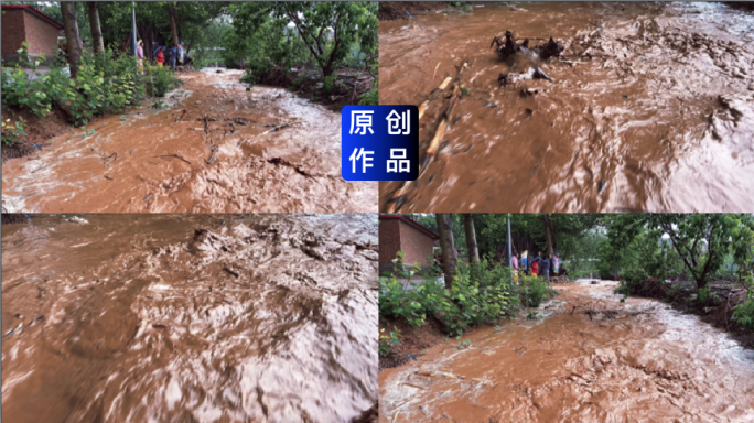 【4K原声】洪水泥石流滑坡截断路