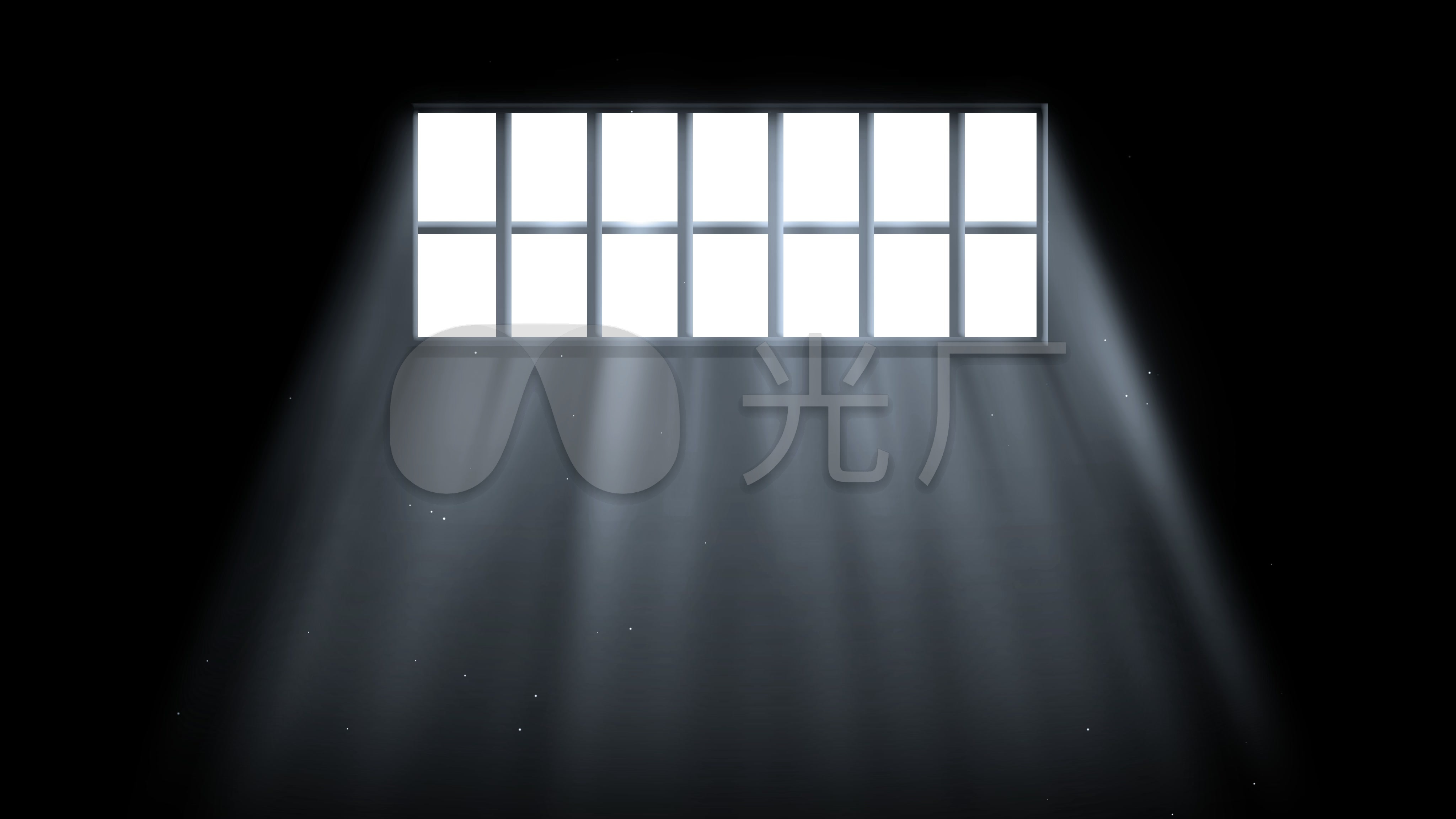 4k牢房2-循环背景_4096x2304_高清视频素材下载(编号:5964365)_舞台