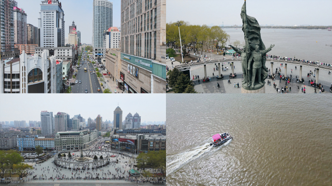 哈尔滨索菲亚教堂防洪纪念塔松花江航拍