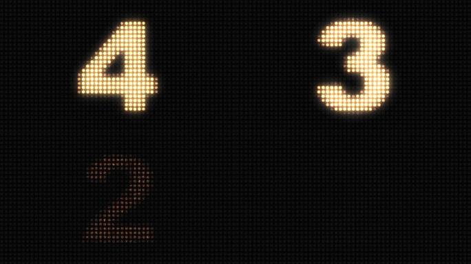 壁灯倒计时金色装饰闪亮