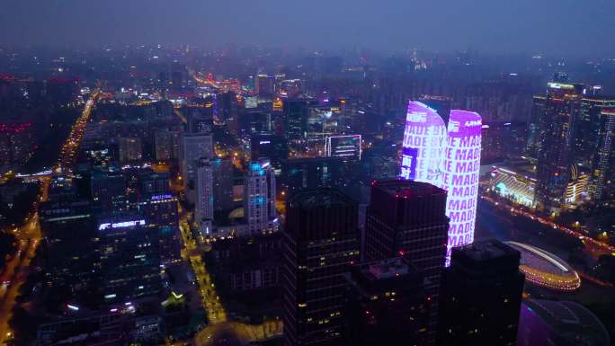 成都高新金融城写字楼群夜景航拍4K