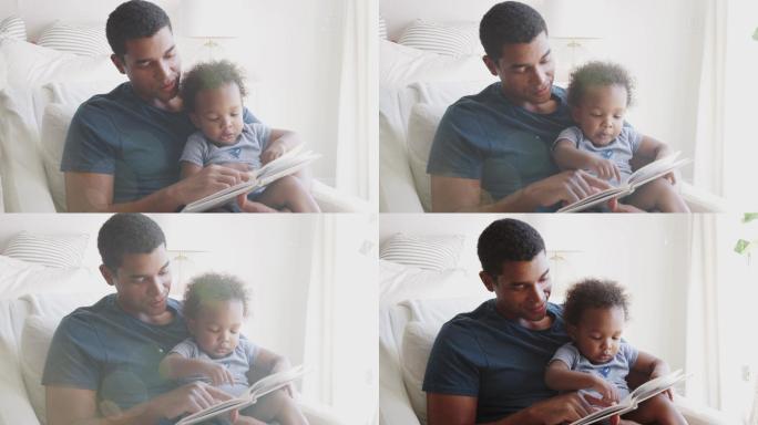 父亲和儿子一起看书