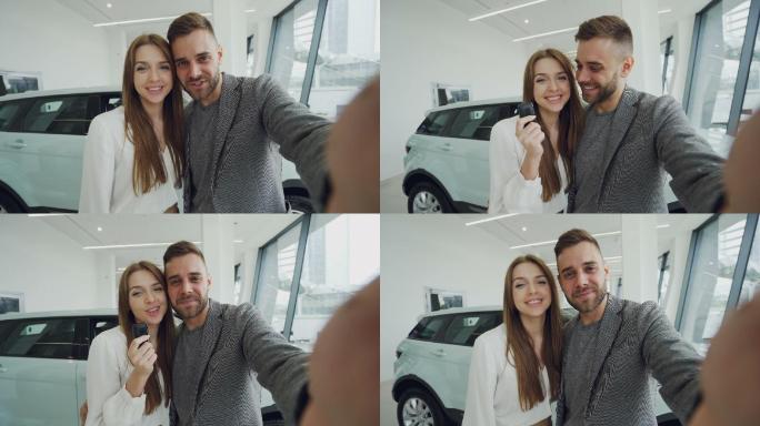年轻幸福夫妇购车后在网上打电话