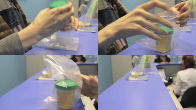 尿液分析用塑料罐