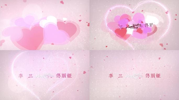 粉色婚礼纪念日视频模板