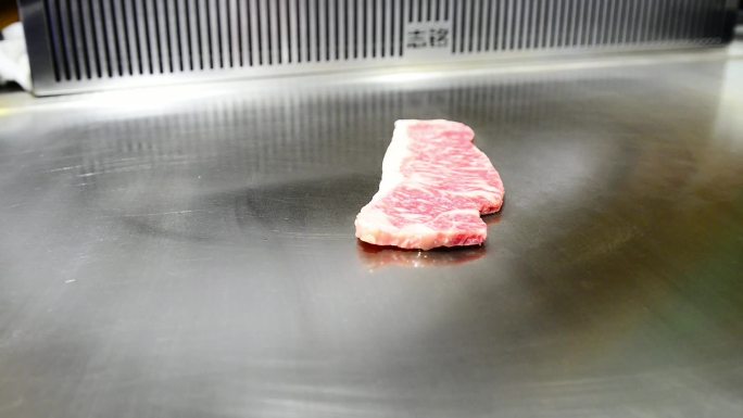 日式铁板现煎牛排