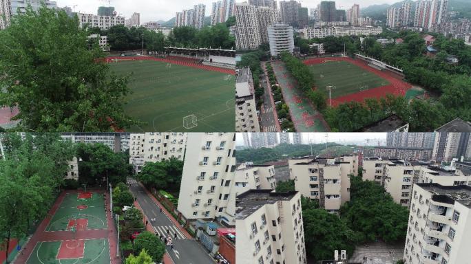 重庆交通大学校园景色航拍4k