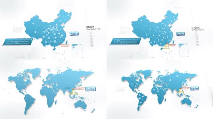 简约明亮科技感世界地图项目分布产业分布