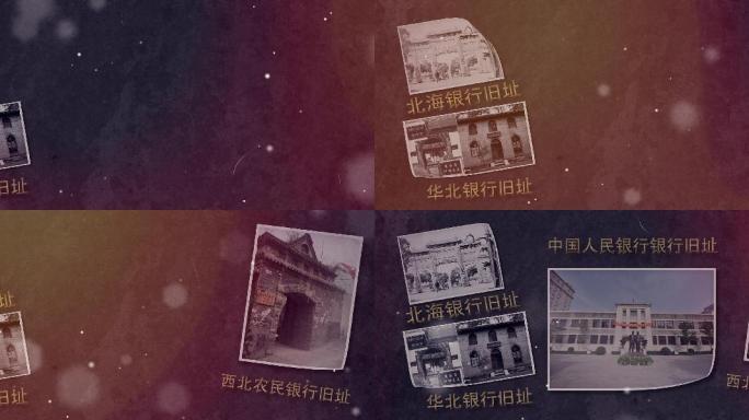 【原创】图片展示纸张动画