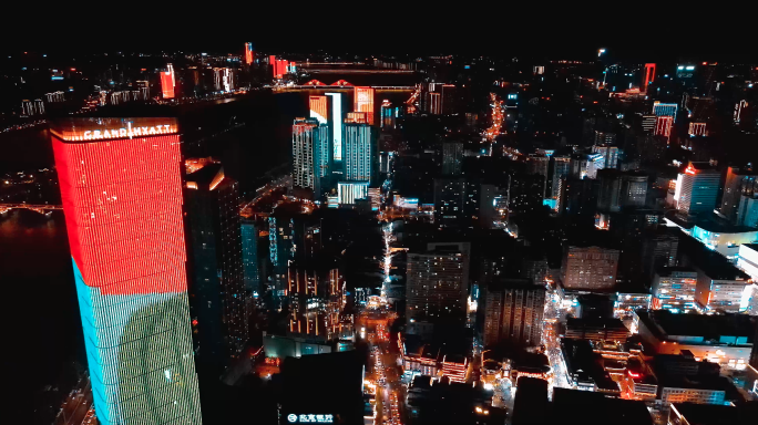 4K长沙中心城区高楼航拍唯美夜景空镜