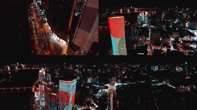 4K长沙中心城区高楼航拍唯美夜景空镜