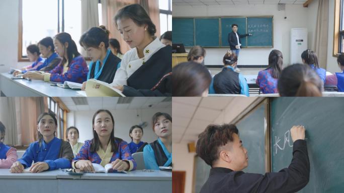 少数民族学汉语课堂