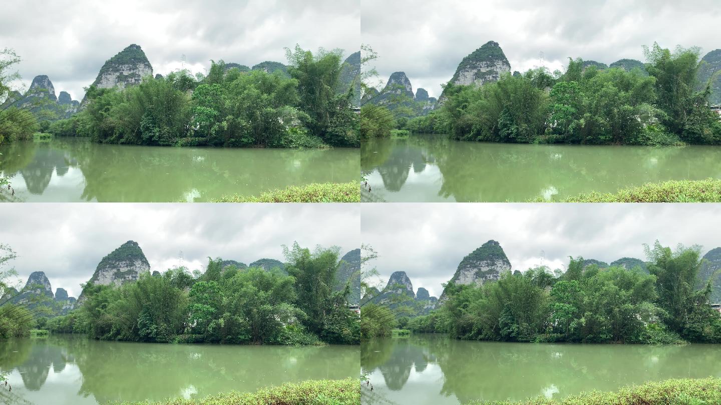 山水风景桂林山水青山绿水