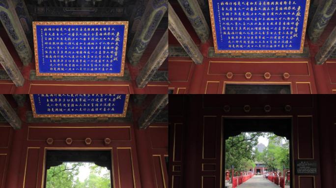 4K拍摄北京东岳庙