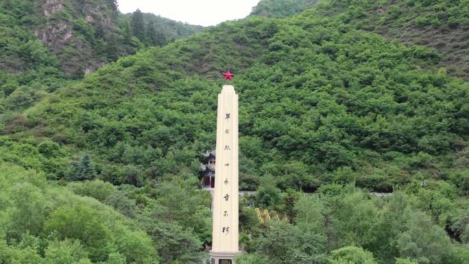 榆中县兴隆山陵园航拍（夏季）