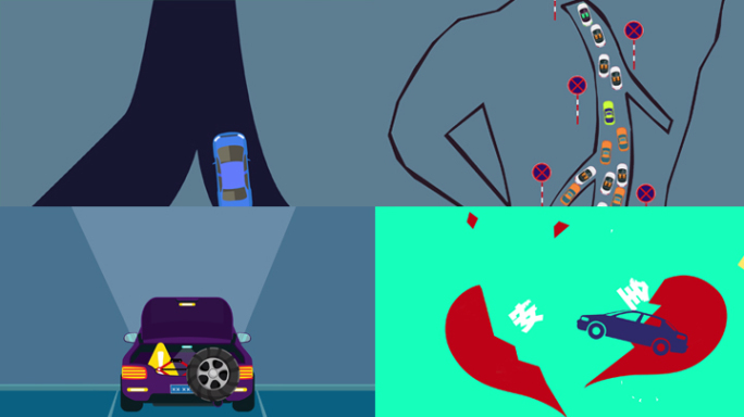 交通安全MG驾驶交通法规二维动画