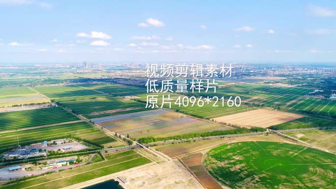 银川农牧场，农业发展，城市大景4K