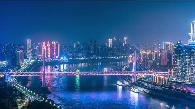 重庆南滨路东水门大桥夜景延时