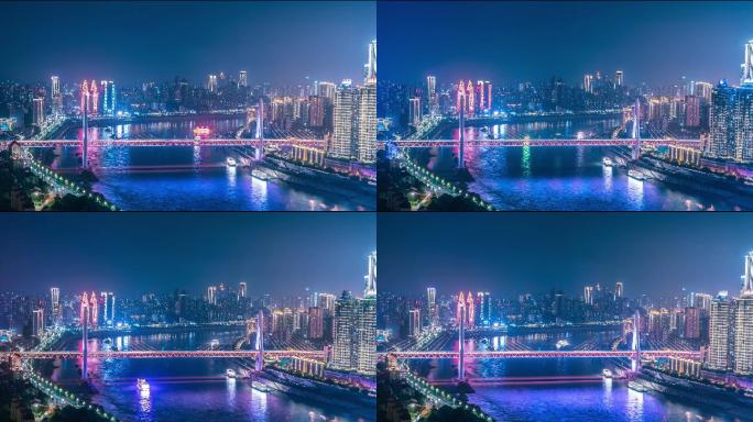 重庆南滨路东水门大桥夜景延时