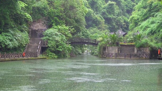 4K实拍雨天的三峡大瀑布景区合集