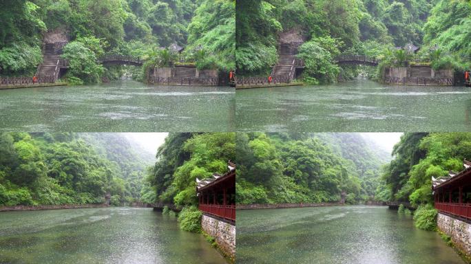 4K实拍雨天的三峡大瀑布景区合集