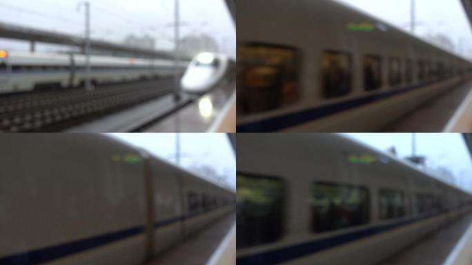高速列车到站散焦图