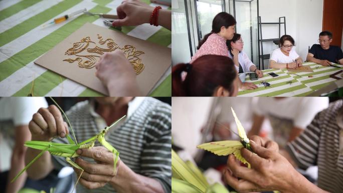 中国传统手工