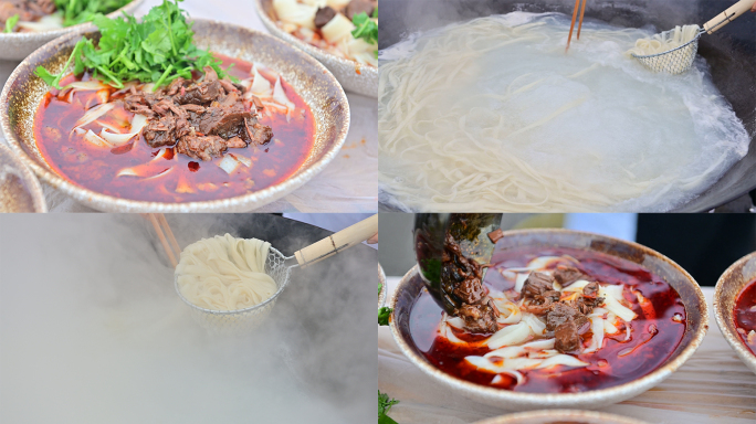 川味美食麻辣牛肉面荥经挞挞面