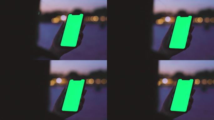 4K-海边看手机发消息绿屏