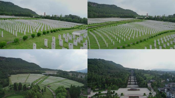 5.2K航拍中国最大烈士陵园