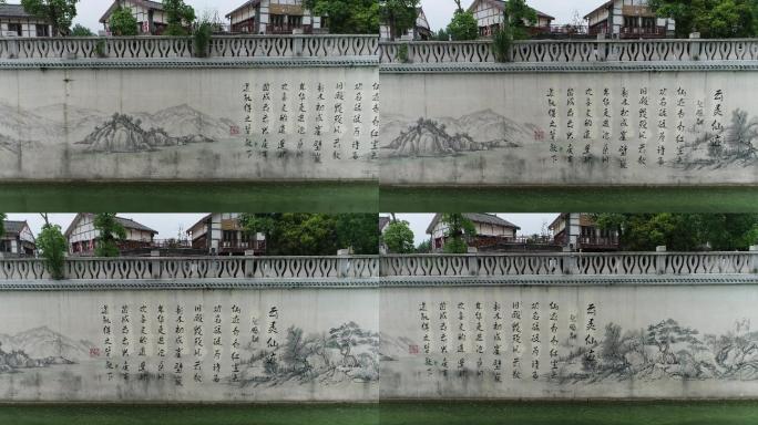 遂宁联盟河壁画2