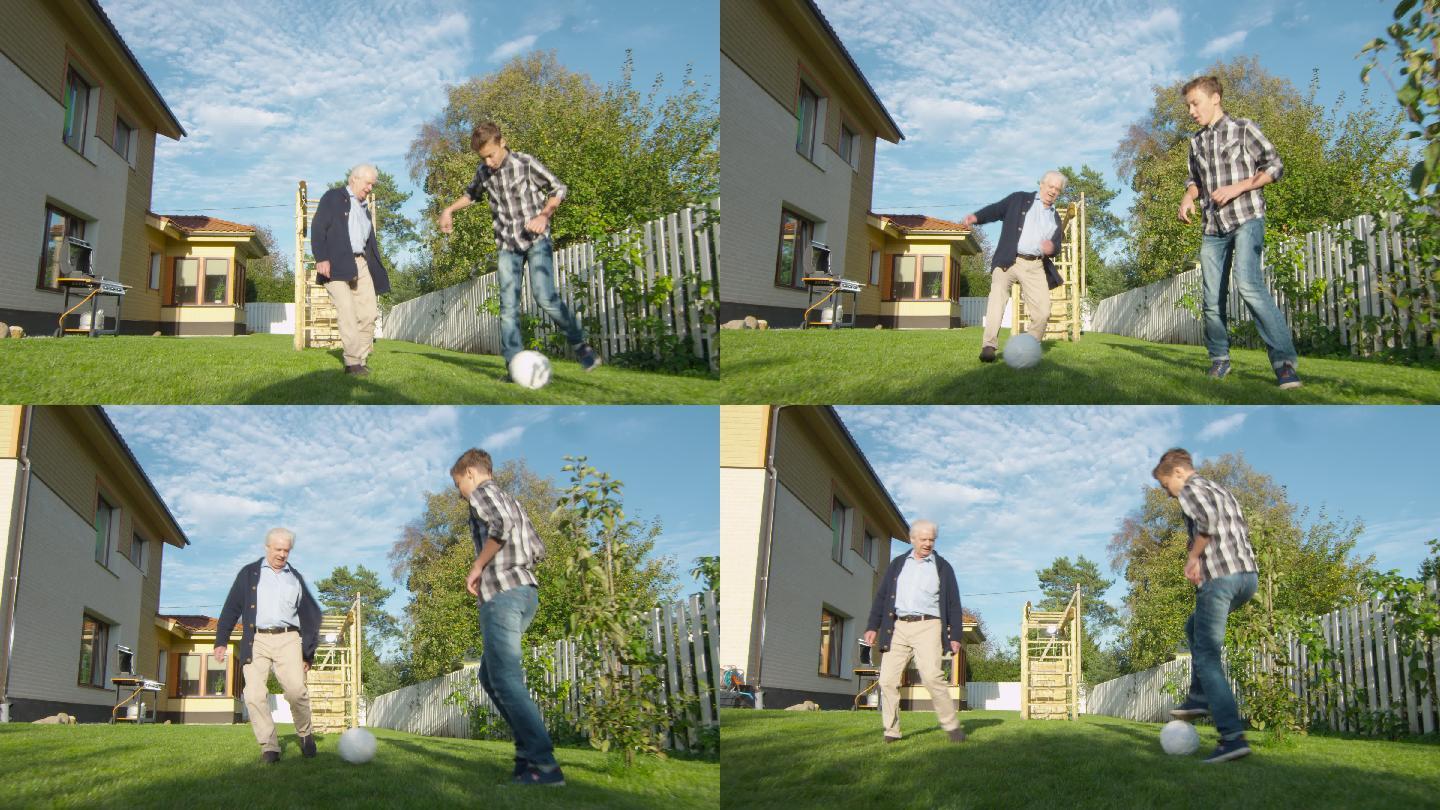 爷爷和孙子在后院踢足球