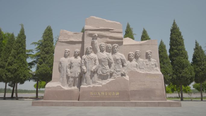 4k济南泺口九烈士的雕塑