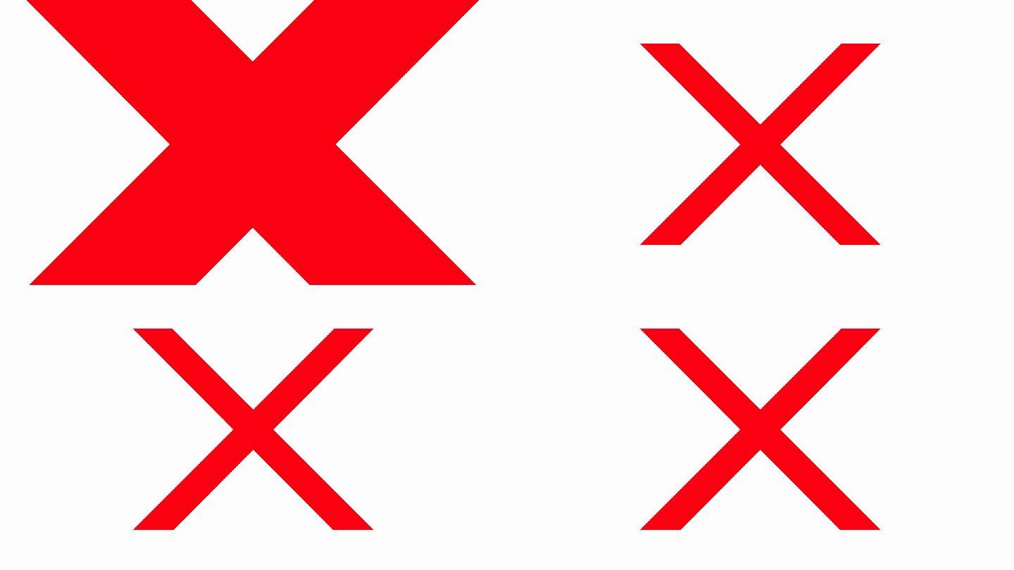 红色X禁止标志油漆桶严禁字母标识标牌