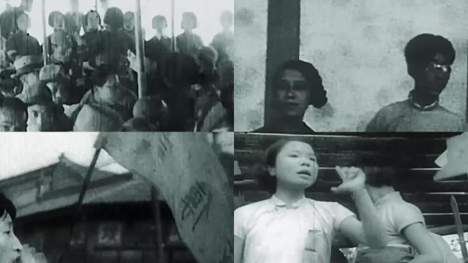 1935年北平学生抗战