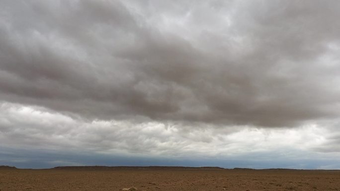 荒漠乌云