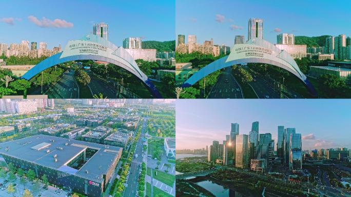深圳前海CBD城市空镜片段