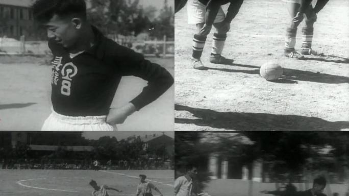 50年代足球运动员